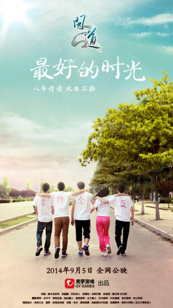代办圣托玛斯大学文凭毕业证