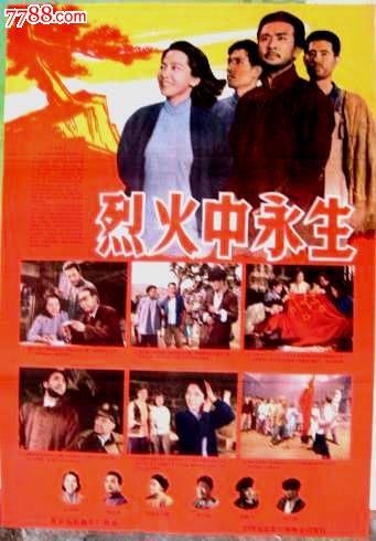 定制高仿佩斯利大学文凭毕业证