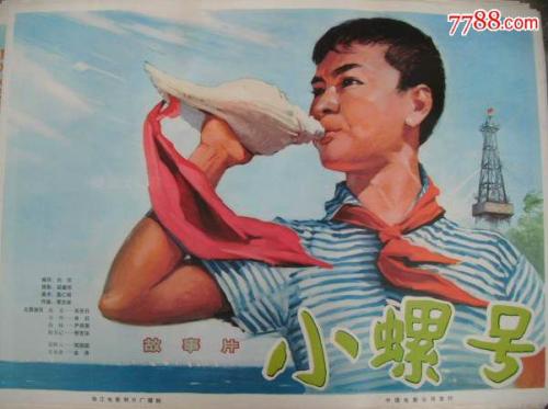 定制高仿南苏丹驾驶证