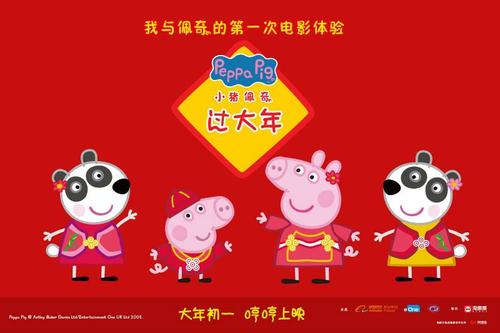 狄金森学院商科文凭证书